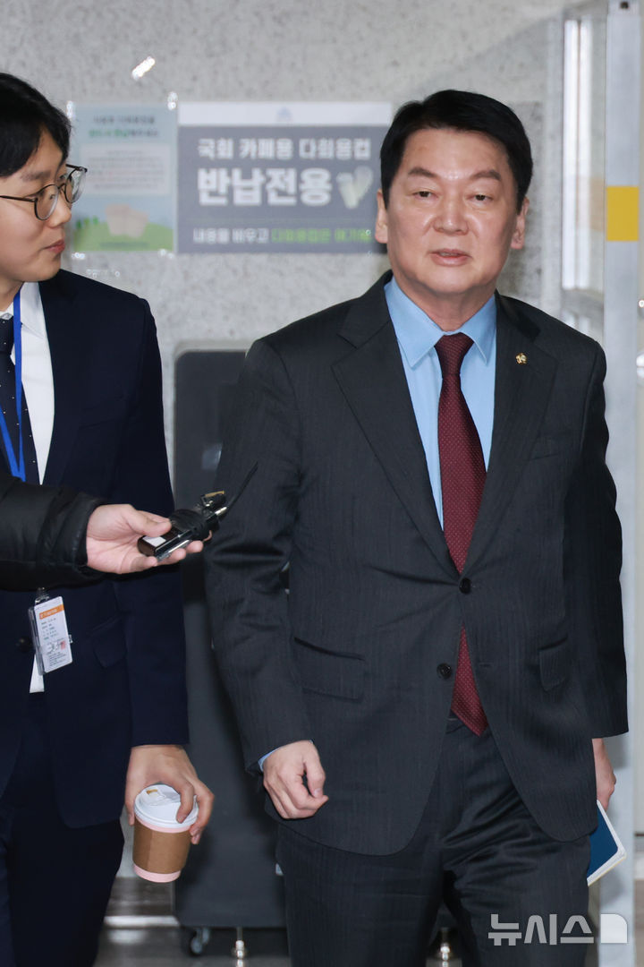 안철수 "6만호 공급대책의 성패, 민주당 의원들 이중성 최대 걸림돌"