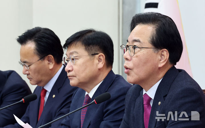 [서울=뉴시스] 김금보 기자 = 송언석 국민의힘 원내대표가 20일 오전 서울 여의도 국회에서 열린 원내대책회의에서 발언을 하고 있다. 2026.01.20. kgb@newsis.com