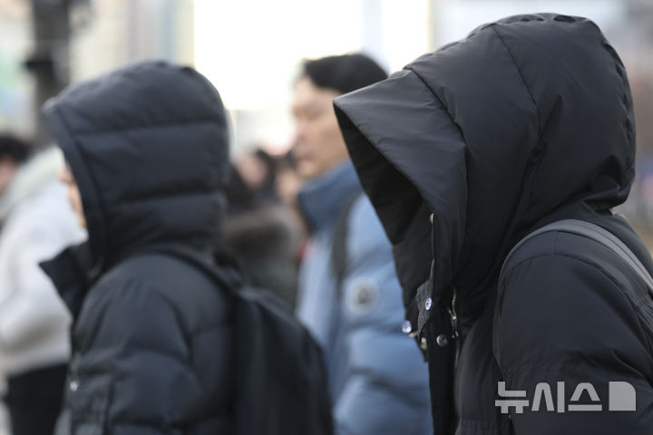 파주 판문점 -20.7도…경기북부 맹추위 기승