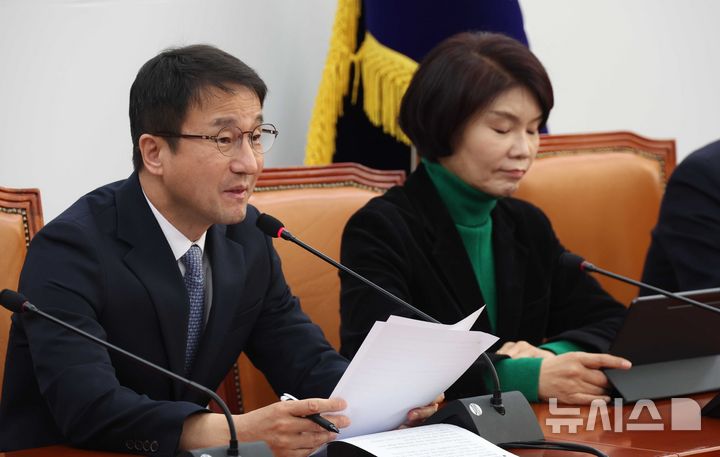 與 "수사·기소 완전분리 대원칙…국민 명령대로 검찰개혁안 보완"