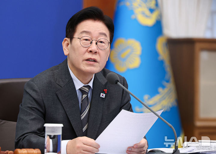 [서울=뉴시스] 고범준 기자 = 이재명 대통령이 20일 청와대에서 열린 국무회의에서 발언하고 있다. 2026.01.20. bjko@newsis.com