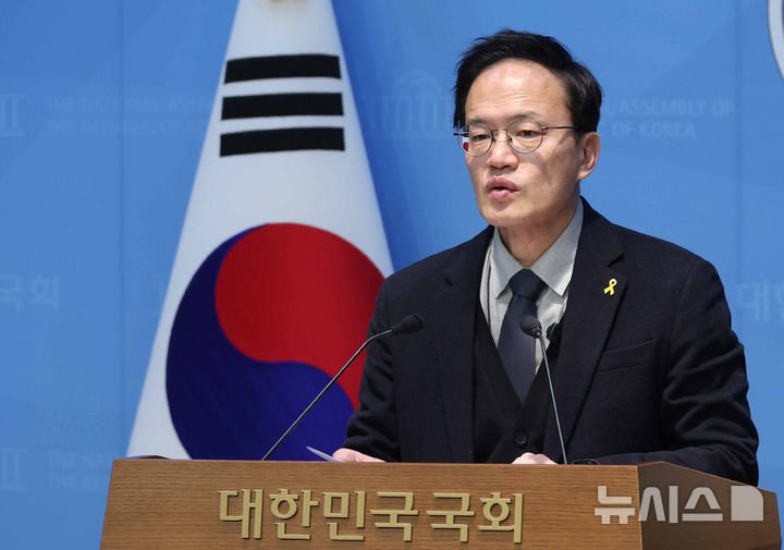 [서울=뉴시스] 조성봉 기자 = 박주민 더불어민주당 의원. 2026.01.20. suncho21@newsis.com