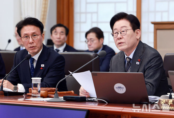 [서울=뉴시스] 고범준 기자 = 이재명 대통령이 20일 청와대에서 열린 국무회의에서 발언하고 있다. 2026.01.20. bjko@newsis.com