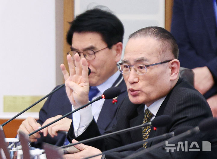 [서울=뉴시스] 고범준 기자 = 위성락 안보실장이 20일 청와대에서 열린 국무회의에서 발언하고 있다. 2026.01.20. bjko@newsis.com