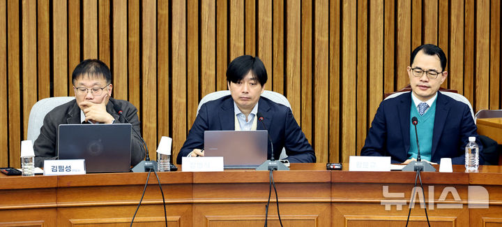 공소청법, 중대범죄수사청법 공청회 반대 토론자 - 뉴스 썸네일 이미지