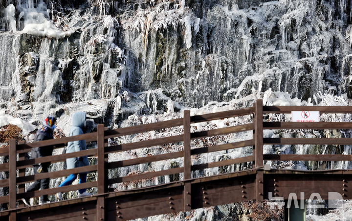 대구·경북 영하 15도 최강 한파…낮에도 영하권 '꽁꽁'