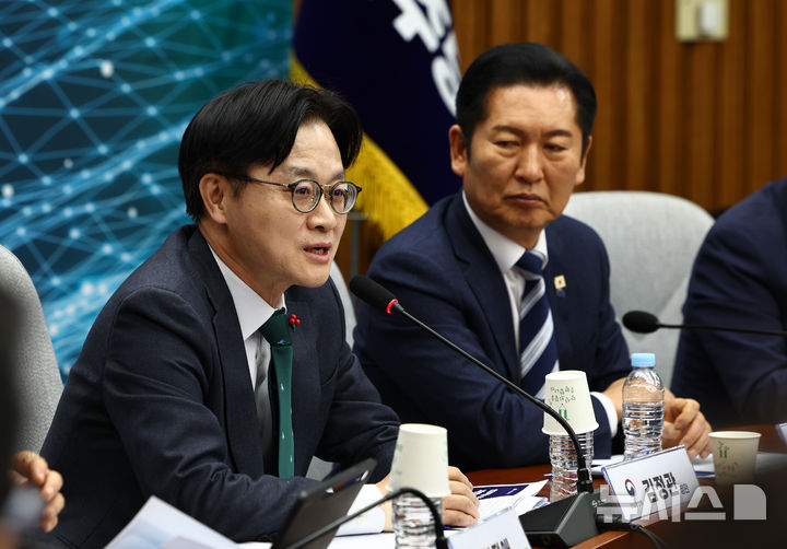 산업장관, 울산서 제조기업 간담회…"M.AX 동남권 경쟁력 제고 핵심"