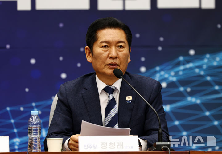 [서울=뉴시스] 김명년 기자 = 정청래 더불어민주당 대표가 20일 오후 서울 여의도 국회에서 열린 AX 발전을 위한 정책간담회에서 발언하고 있다. 2026.01.20. kmn@newsis.com