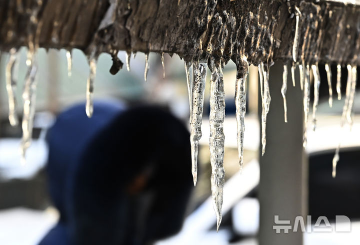 충남권 아침 영하 10도 안팎…오전까지 '짙은 안개'