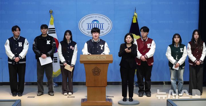 총학 공동행동 "등록금 인상, 두쫀쿠 몇 개 안 사먹는 걸로 치부 말라"