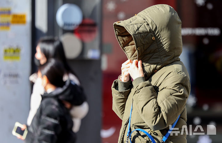 오늘도 매서운 강추위…서울 낮 최고기온도 영하 5도