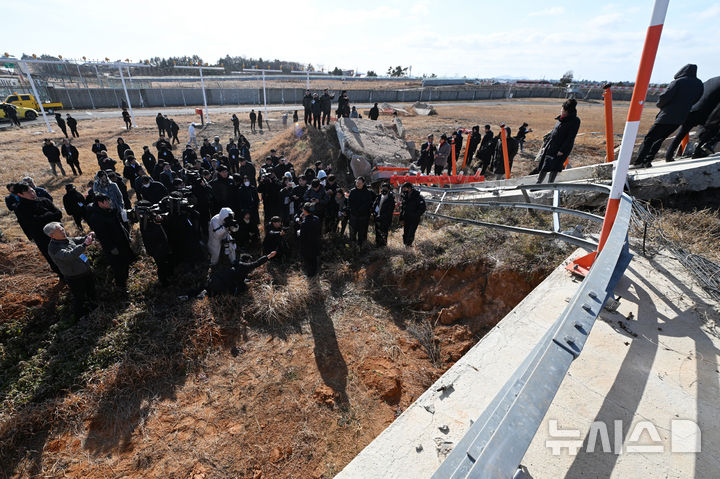 "공항공사가 콘크리트 둔덕 재활용 지침 내려"…청문회서 증언