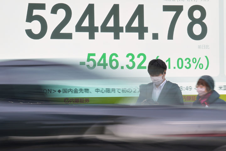 日증시, 그린란드 관세 우려에 하락 마감…닛케이지수 0.41%↓