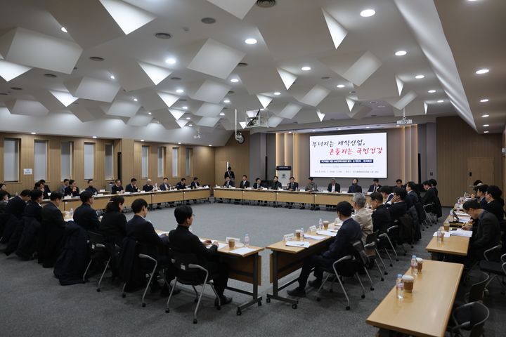 [서울=뉴시스] 비대위 약가제도 개편 대응 연석회의 전경 (사진=산업 발전을 위한 약가제도 개편 비상대책위원회 제공) 2026.01.21. photo@newsis.com *재판매 및 DB 금지