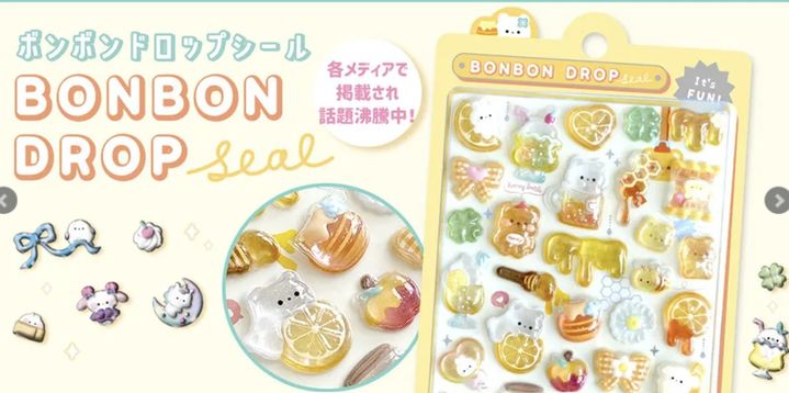 [서울=뉴시스]봉봉드롭 스티커. (사진출처: 쿠리아 홈페이지)2026.01.21.