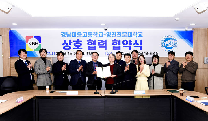  *재판매 및 DB 금지