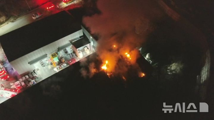 [음성=뉴시스] 화재 현장 (사진= 음성소방서 제공) 2026.01.21. photo@newsis.com *재판매 및 DB 금지