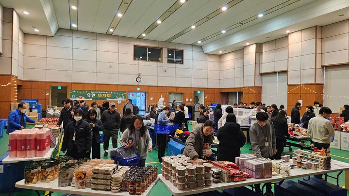 [서울=뉴시스] 유한양행 공장 바자회 현장 (사진=유한양행 제공) 2026.01.21. photo@newsis.com *재판매 및 DB 금지