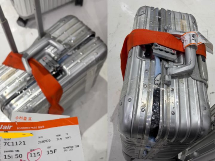 해외 도착 직후 200만원 상당의 여행 캐리어가 심하게 파손됐음에도 항공사가 2만원 수준의 소액 보상만 제시했단 주장이 제기되며 해당 항공사의 소비자 대응 논란이 불거지고 있다.2026.01.21. (사진=온라인 커뮤니티 캡처) *재판매 및 DB 금지