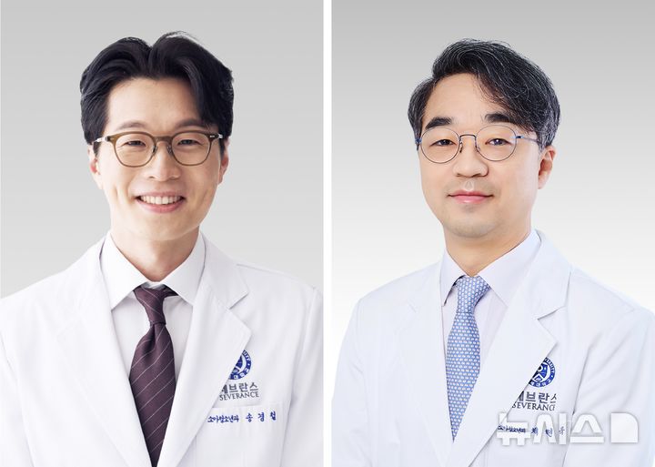[서울=뉴시스] 좌측부터 송경철, 채현욱 연세대 강남세브란스병원 소아청소년과 교수. (사진= 강남세브란스병원 제공)