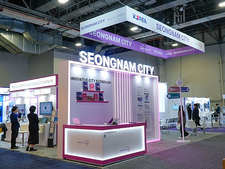[성남=뉴시스]성남시가 라스베이거스 CES 2026에서 운영한 성남관의 모습.(사진=성남시 제공02026.01.21.photo@newsis.com&nbsp; *재판매 및 DB 금지