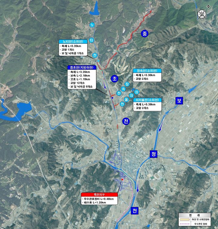 보은 증초지구 재해안전지대 조성사업 계획도 *재판매 및 DB 금지