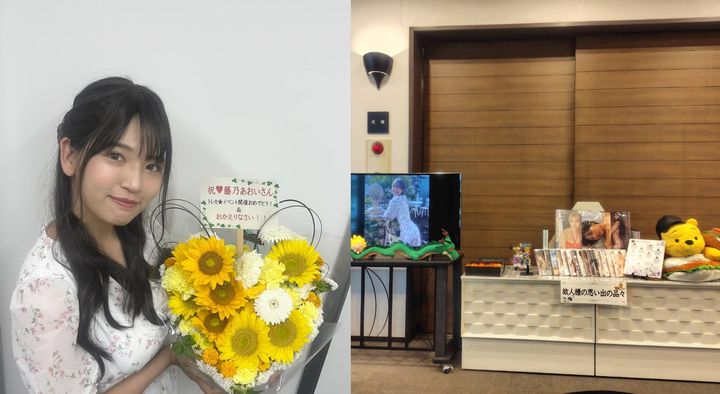 "매일이 한계" 희소암과 싸우다 떠난 27세 日 그라비아 아이돌