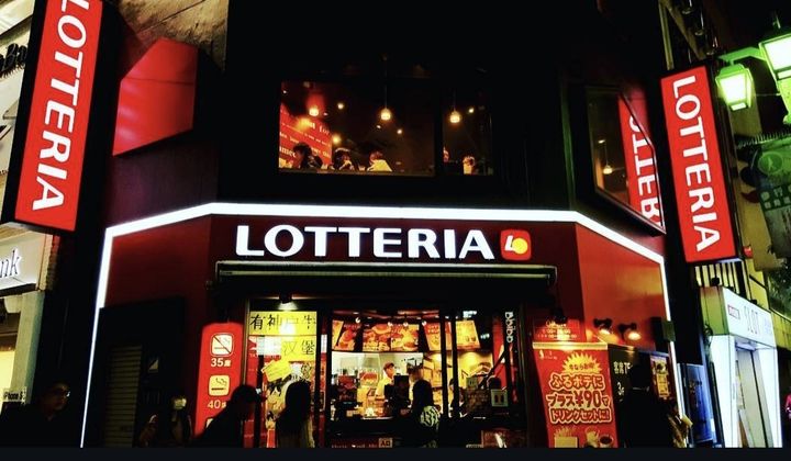 [서울=뉴시스] 일본 롯데리아의 한 매장 전경. (사진출처: SNS 캡처) 2026.01.21.