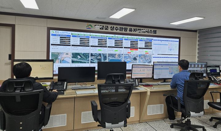 [영암=뉴시스]영암군 수도사업소 상수관망 유지관리시스템. (사진=영암군 제공) 2026.01.21. photo@newsis.com *재판매 및 DB 금지