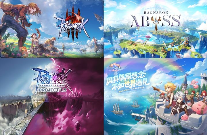 [서울=뉴시스] 글로벌 게임 기업 그라비티가 올해를 라그나로크 허브 구축을 위한 원년으로 삼고 21일 청사진을 공개했다. (사진=그라비티 제공) *재판매 및 DB 금지