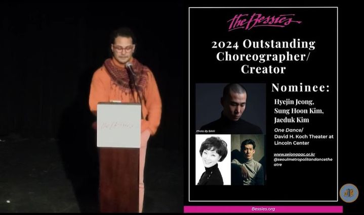 '베시 어워드' 측이 20일(현지시간) 뉴욕 딕슨 플레이스에서 열린 시상식에서 '최우수 안무가·창작자' 상 후보로 오른 서울시무용단 '일무'의 안무가 정혜진·김성훈·김재덕을 호명하고 있다. (사진=베시어워드 공식 유튜브) *재판매 및 DB 금지