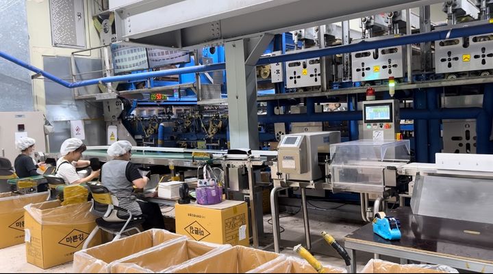 [목포=뉴시스] 마른 김 생산공장. (사진=목포시 제공) 2026.01.21. photo@newsis.com *재판매 및 DB 금지