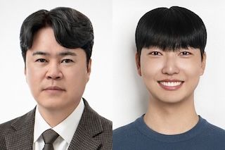 [서울=뉴시스] 삼육대 양민규 인공지능융합학부 교수(교신저자), 서현규 연구원(제1저자). (사진=삼육대 제공) 2026.01.21. photo@newsis.com *재판매 및 DB 금지