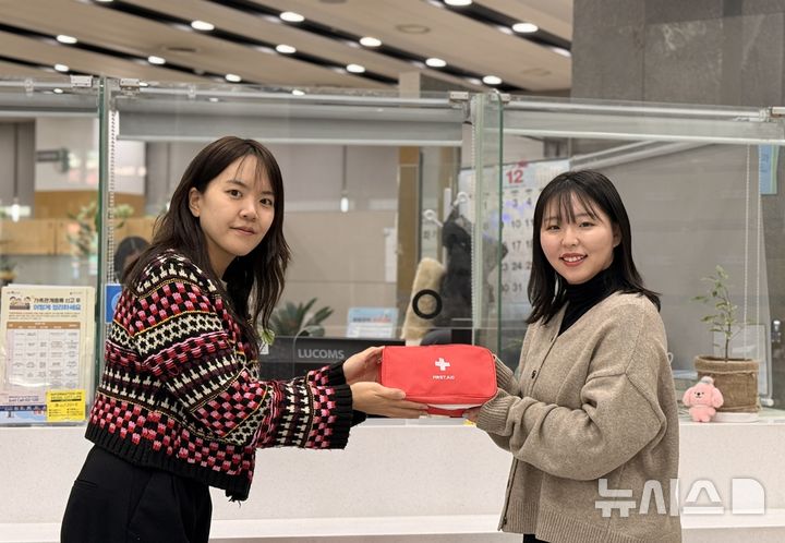 관악구, 1인가구 전입 청년 630명에 '웰컴키트' 지원