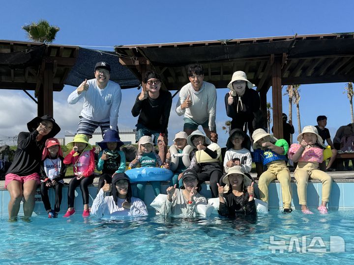 [제주=뉴시스] 제주도에서 지원하는 '수눌음돌봄공동체' 사업에 대한 만족도가 높은 것으로 나타났다. (사진=제주도 제공) photo@newsis.com