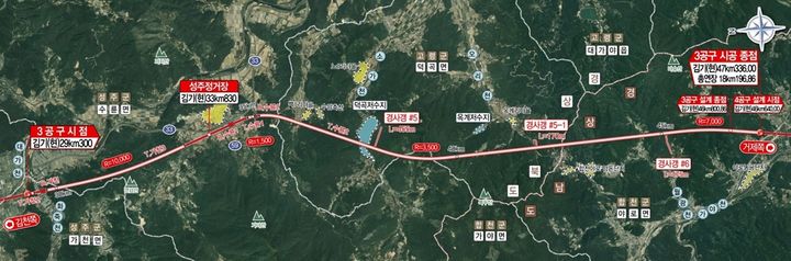 HDC현대산업개발, 남부내륙철도 3공구 노반시설 공사 수주