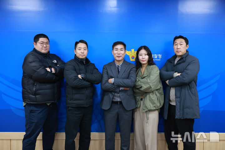 '마약 일망타진·약자 보호' 제주경찰, 포상금 팡파레 - 뉴스 썸네일 이미지