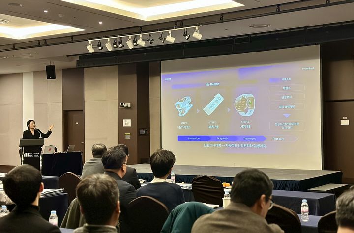 (사진=씨아이테크) *재판매 및 DB 금지