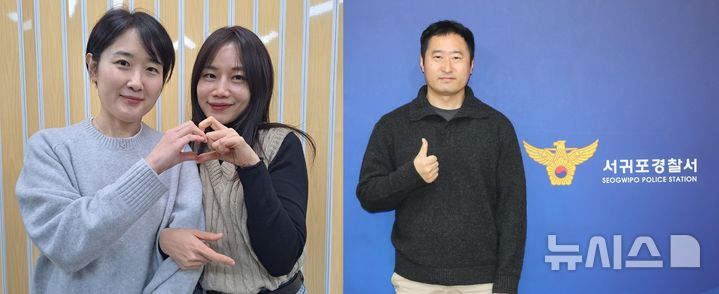 [제주=뉴시스] 경찰청 제1차 특별성과 포상금 심의위원회 우수 사례에 선정된 (왼쪽)제주동부경찰서 여성청소년과 이수연 경위, 노일정 경사, 서귀포경찰서 최문영 경위. 이들은 사회적 약자 보호 우수 부문에 선정돼 포상금 총 2500만원을 받았다. (사진=제주경찰청 제공) 2026.01.21. photo@newsis.com 