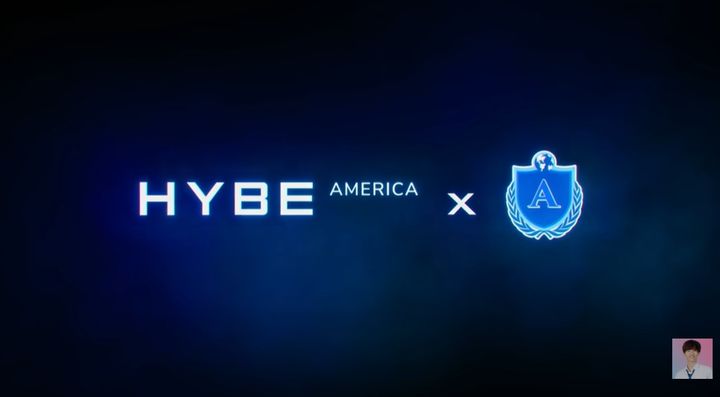 [서울=뉴시스] 앨런 유니버스, 넷플릭스, 하이브 아메리카 시리즈 공식 발표 영상. (사진=앨런스 유니버스 화면 캡처) 2026.01.21. photo@newsis.com *재판매 및 DB 금지