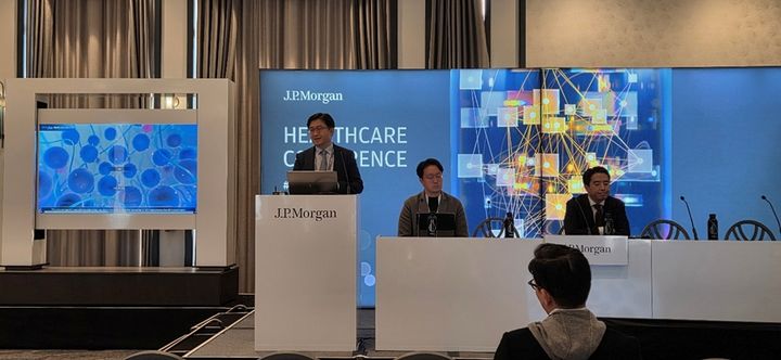 [서울=뉴시스] 메디컬 에스테틱 전문기업 바임은 최근 미국 샌프란시스코에서 막을 내린 'JP모건 헬스케어 컨퍼런스'에 참가했다고 21일 밝혔다. (사진=바임 제공) 2025.01.21. photo@newsis.com *재판매 및 DB 금지