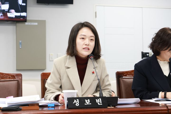 [창원=뉴시스] 강경국 기자 = 성보빈 경남 창원시의원. (사진=창원시의회 제공). 2026.01.21. photo@newsis.com *재판매 및 DB 금지