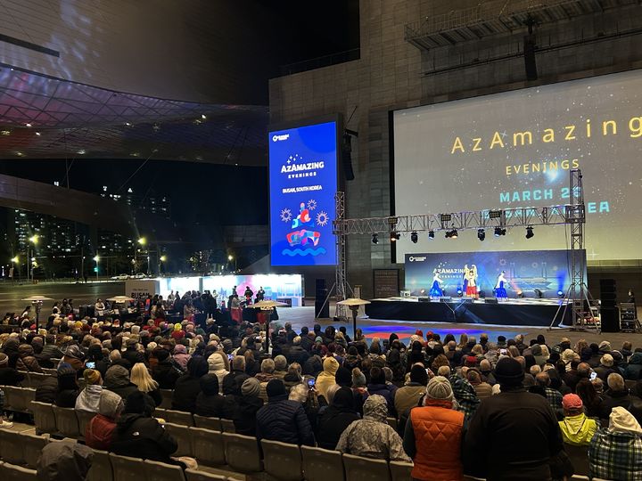 [부산=뉴시스] 부산관광공사가 지난해 3월 영화의전당에서 '아자마라 크루즈 특별 환대 행사'를 개최했다. (사진=부산관광공사 제공) 2026.01.21. photo@newsis.com *재판매 및 DB 금지