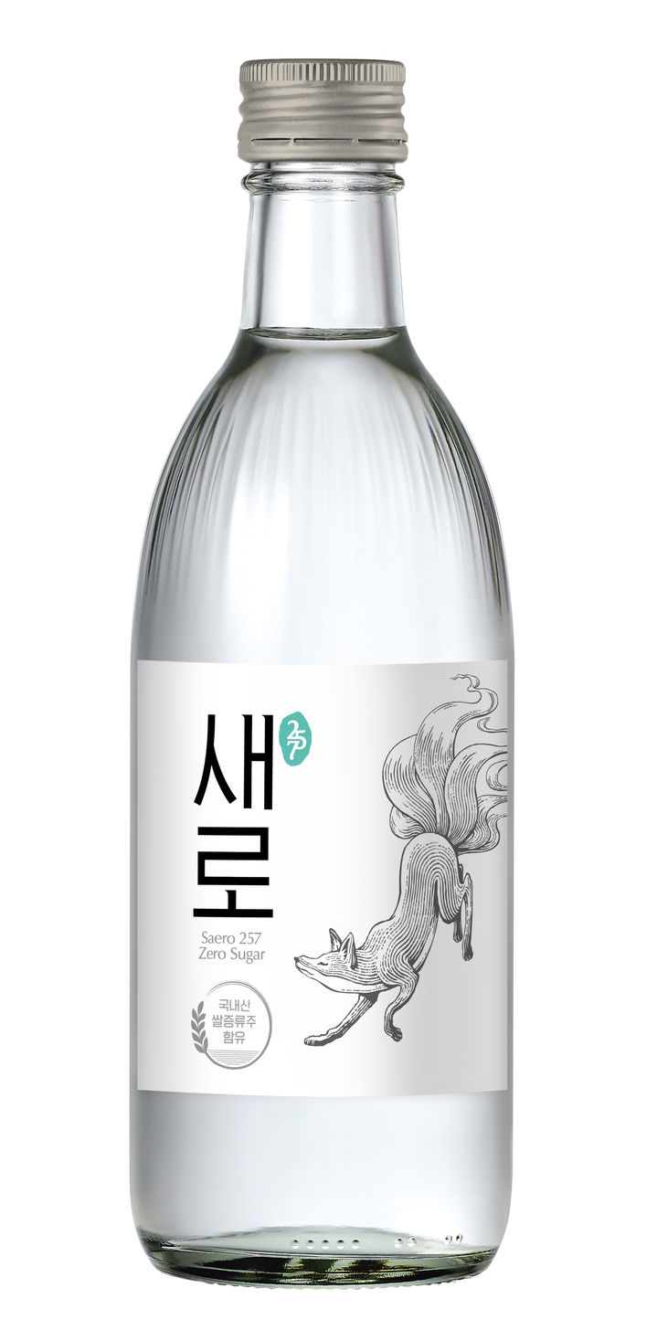 [서울=뉴시스] 리뉴얼된 '새로' 병 모습.(사진=롯데칠성음료 제공) *재판매 및 DB 금지