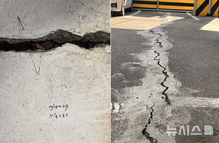 [부산=뉴시스] 진민현 기자 = 19일 부산 사상~하단선 공사 구간 인근 한 상가 건물 바닥 곳곳에서 지반 침하로 인한 균열이 확인되고 있다. 왼쪽 사진은 시간이 지나며 바닥 틈이 점차 벌어져 이를 표시해 둔 모습. 2026.01.19. truth@newsis.com