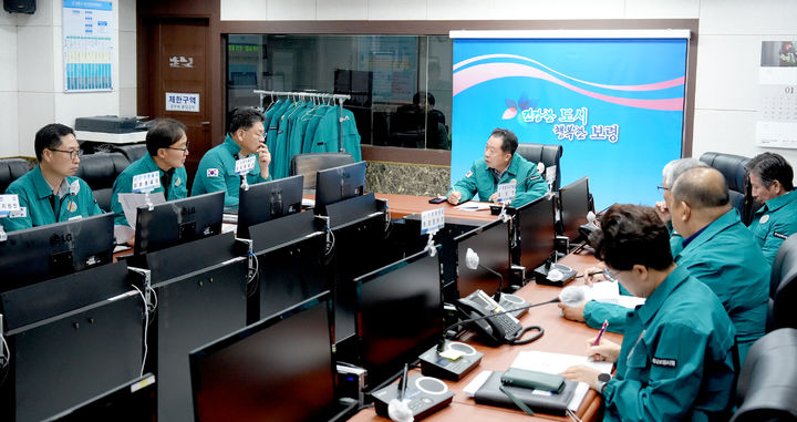 [보령=뉴시스] 보령시 긴급방역대책회의 모습. (사진=보령시청 제공) 2026.01.21. photo@newsis.com *재판매 및 DB 금지