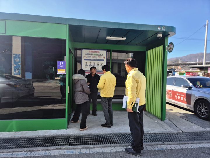 전북 진안군은 한파가 이어지고 있는 가운데 군민 안전을 확보하기 위해 한파 대비 현장 행정을 추진했다고 21일 밝혔다. *재판매 및 DB 금지