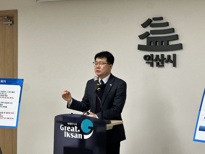 김문혁 익산시 바이오농정국장 *재판매 및 DB 금지