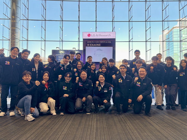 [서울=뉴시스]30일 강남 코엑스에서 열린 과학기술정보통신부 주관 독자 AI 파운데이션 모델 1차 발표회에 참가한 K-엑사원 컨소시엄. (사진=LG 제공) 2026.01.21. photo@newsis.com *재판매 및 DB 금지