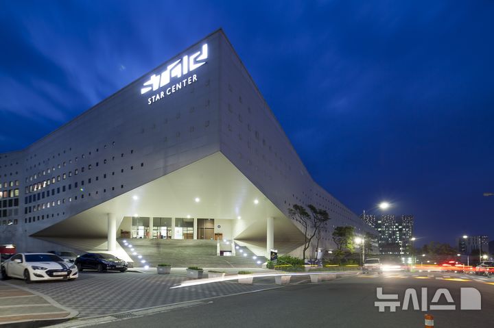 [전주=뉴시스]윤난슬 기자 = 전북 전주대학교 대학일자리플러스센터는 2025년 대학청년고용서비스 사업 성과평가에서 최고등급인 '우수'를 획득했다고 21일 밝혔다. (사진=전주대 제공) photo@newsis.com 